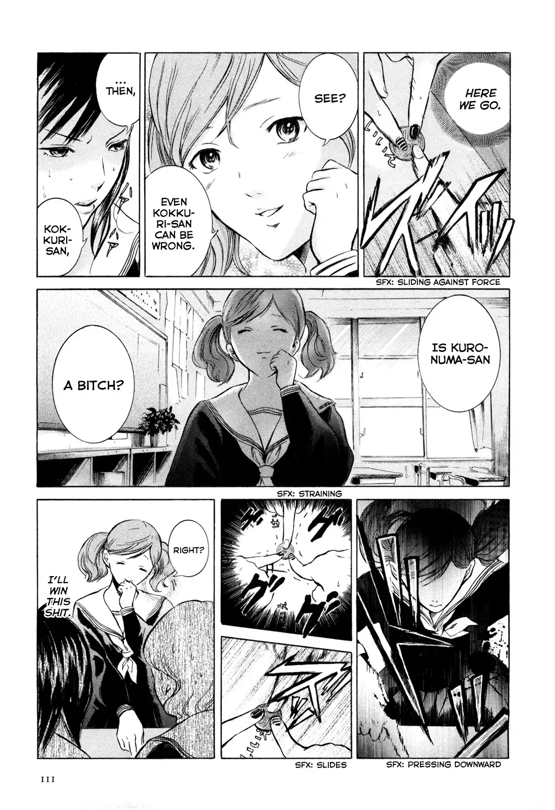 Sakamoto desu ga? Chapter 4 19